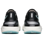 Anta 2.0