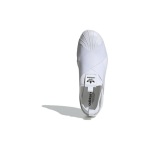 Adidas originals Superstar Slip-On White