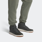 Adidas neo Hoops 2.0