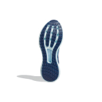 Adidas Climacool 2.0 Vent Summer.Rdy Em