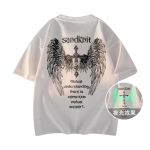 SandKnit T