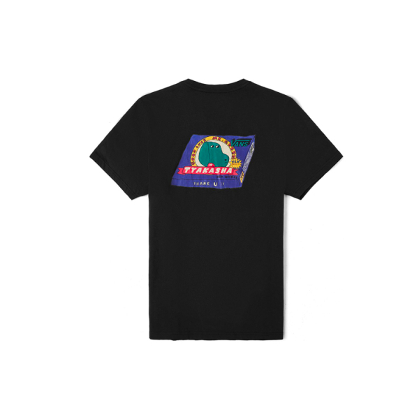 Vans Logo T