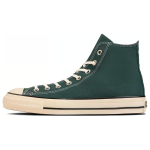 Converse All Star US HI