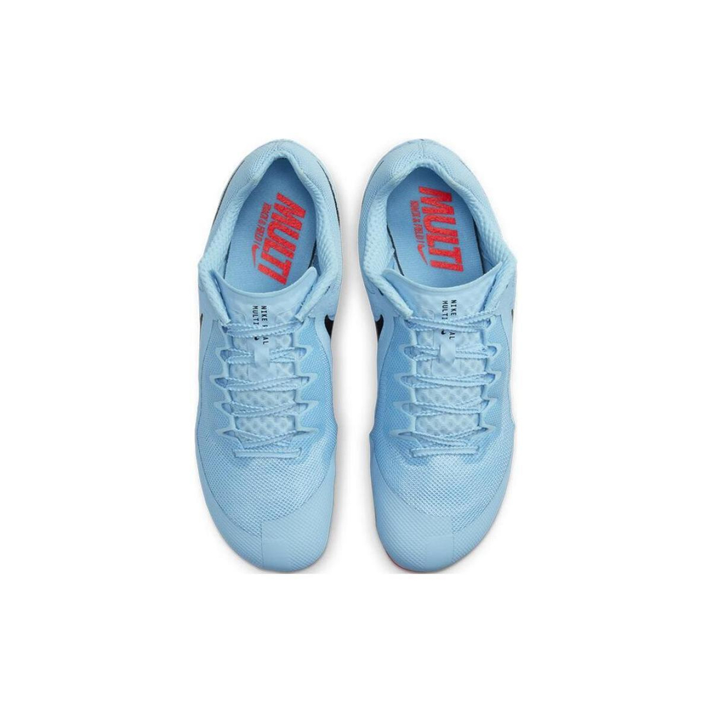 Nike Zoom Rival Multi