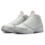 Jordan Air Jordan 23 "Year of the Rabbit"