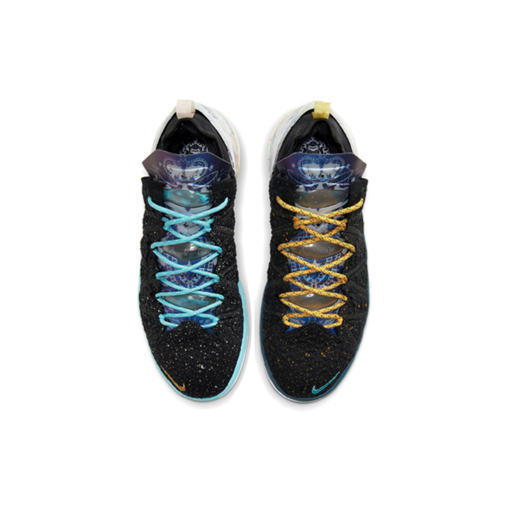 Nike Lebron 18 Reflections EP