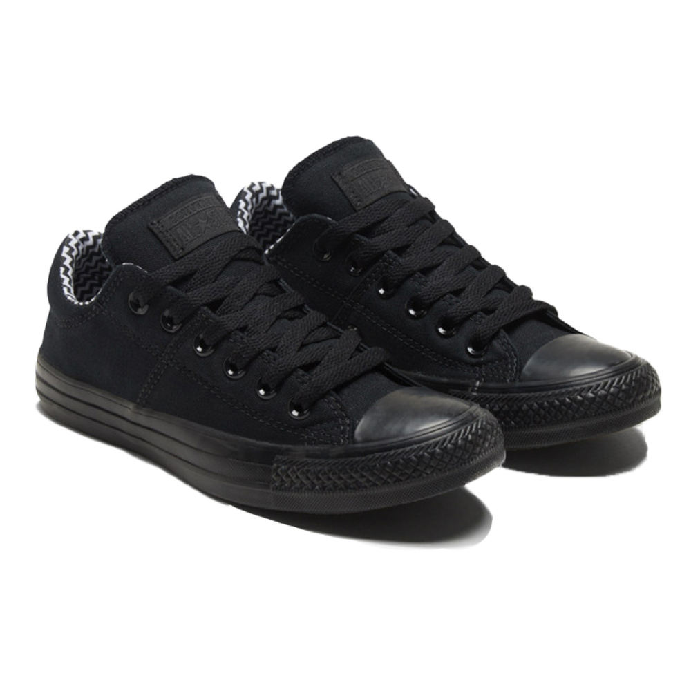Converse All Star BB Prototype CX