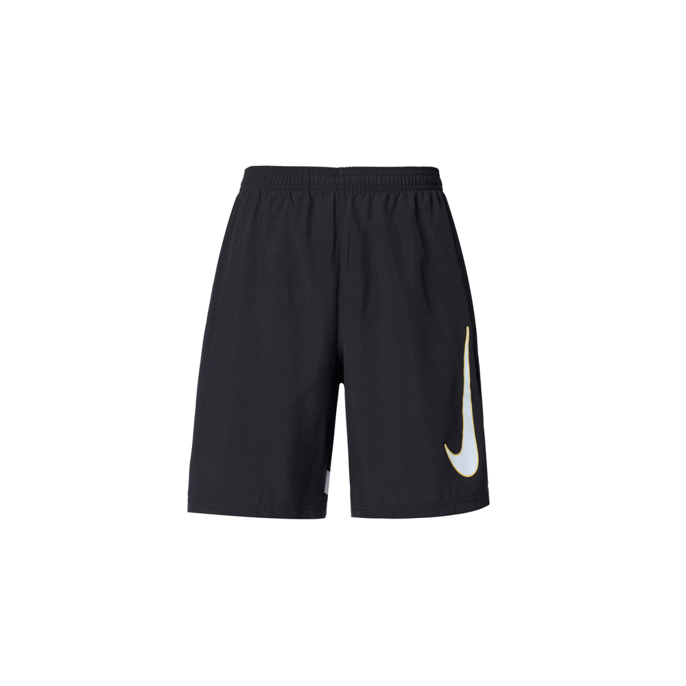 Nike Logo