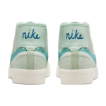 Nike Blazer Court PRM