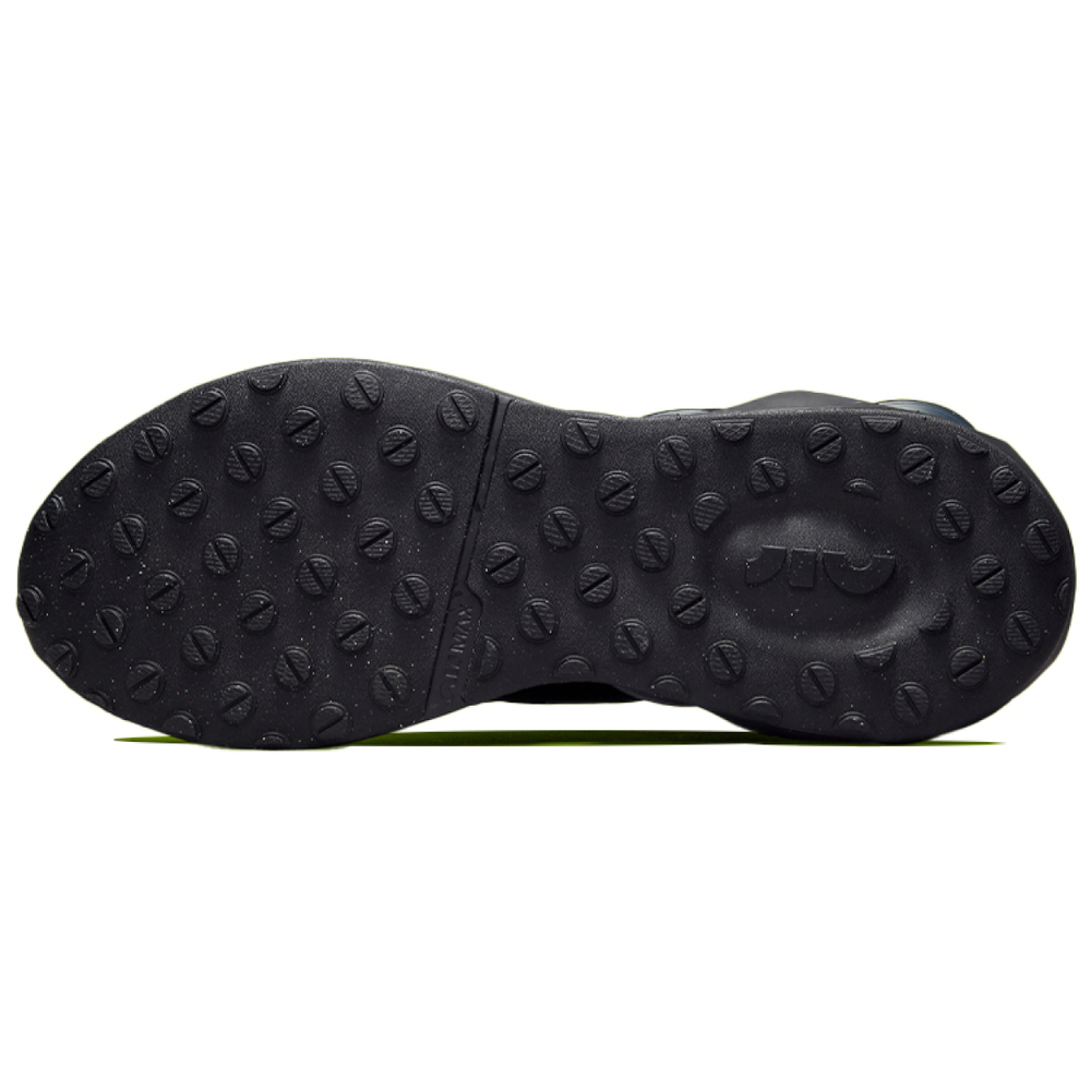 Nike Air Max 2021 "Triple-Black"