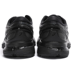 Asics GEL-Nimbus 21