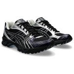 Undermycar x atmos x Asics Gel-Kayano 14