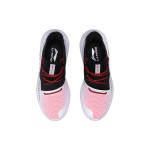 LiNing TPU