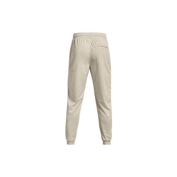 Under Armour Sportstyle