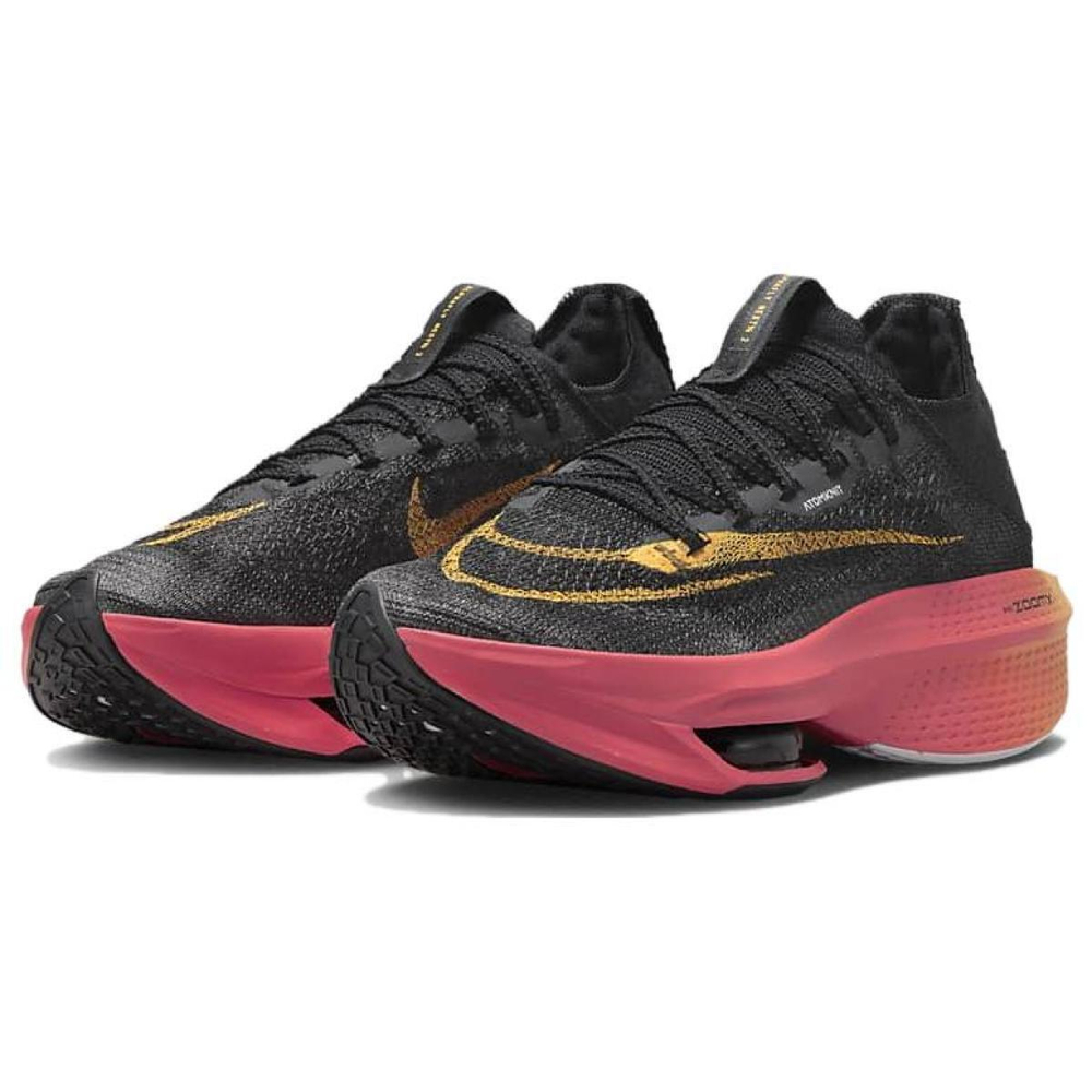 Nike Air Zoom Alphafly Next% 2