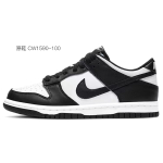 【 】 Nike Dunk OKHR GS