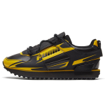PUMA Mile Rider Csm