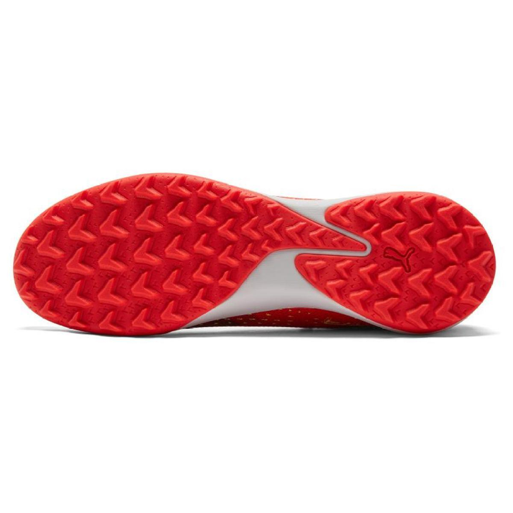 PUMA Ultra Match TT（ ）