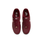 Nike Air Force 1 "Join Forces" 40