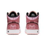 【 】 Jordan Air Jordan 1 Mid FZBB GS