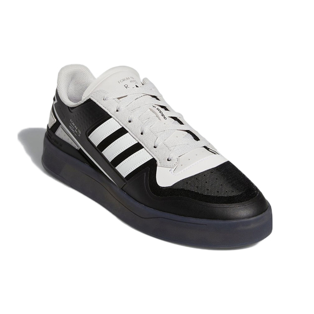 Adidas originals FORUM Tech Boost