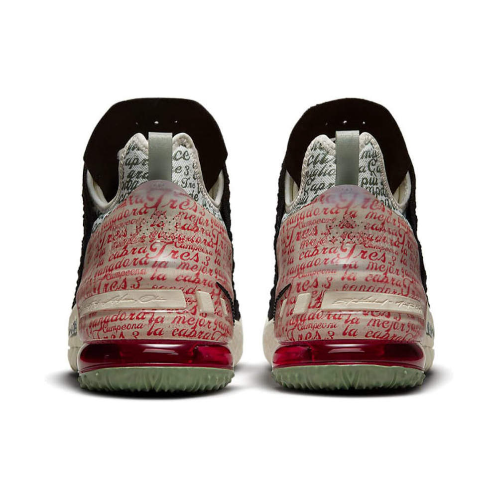 Nike Lebron 18 EP Goat