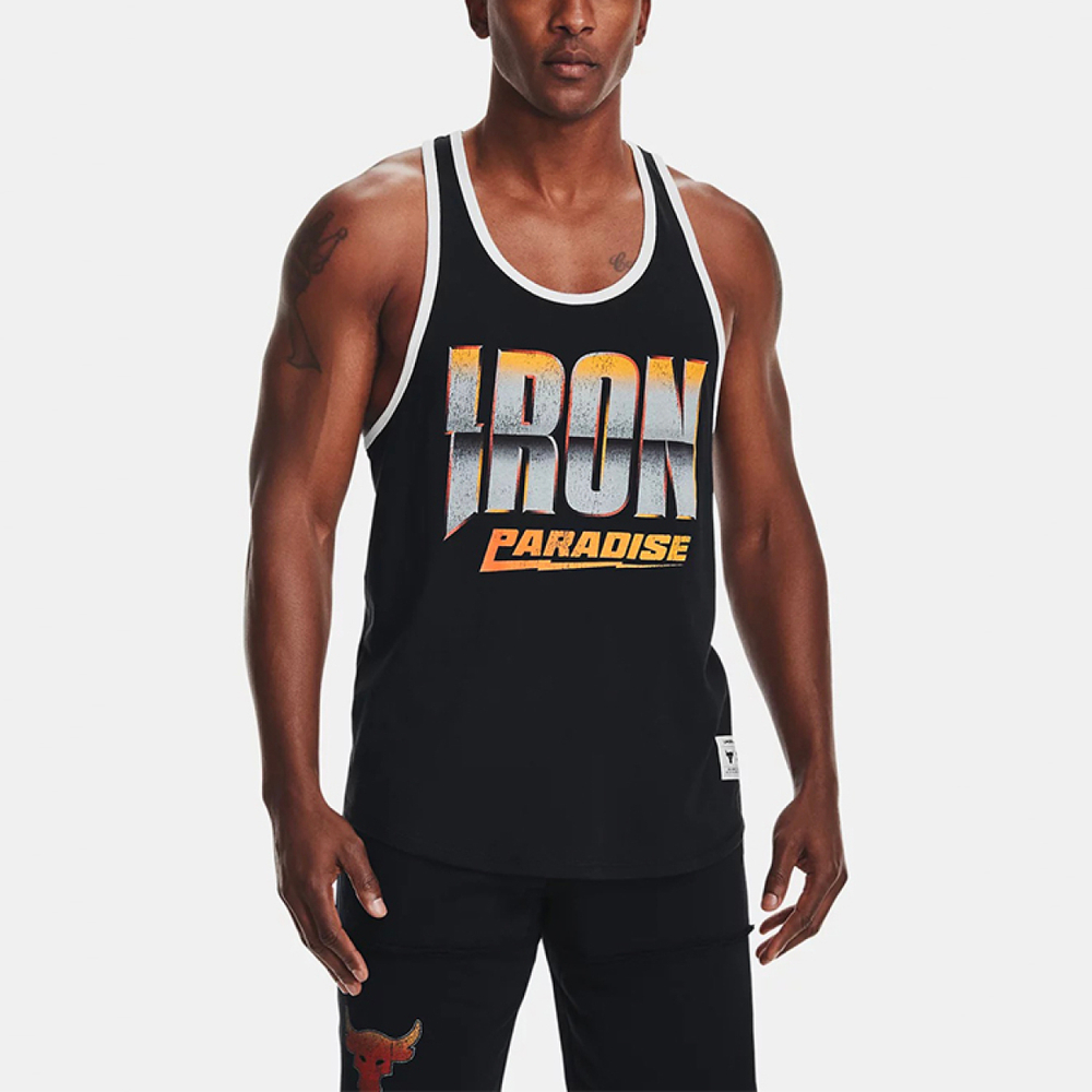 Under Armour Project