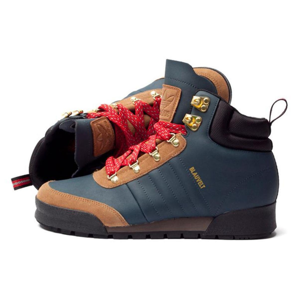 Adidas originals JAKE BOOT 2.0