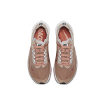 Nike Zoom Fly SP