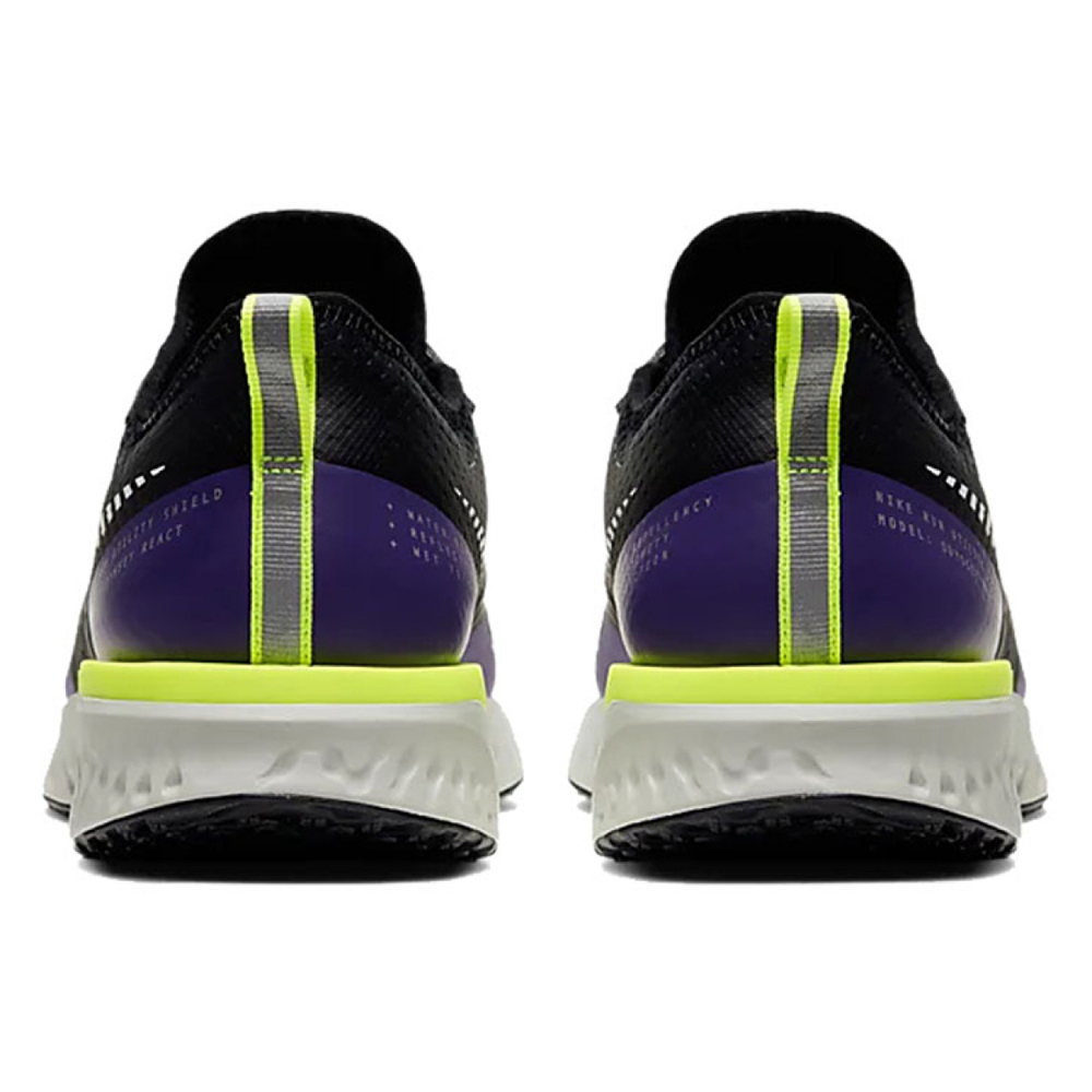 Nike Odyssey React 2