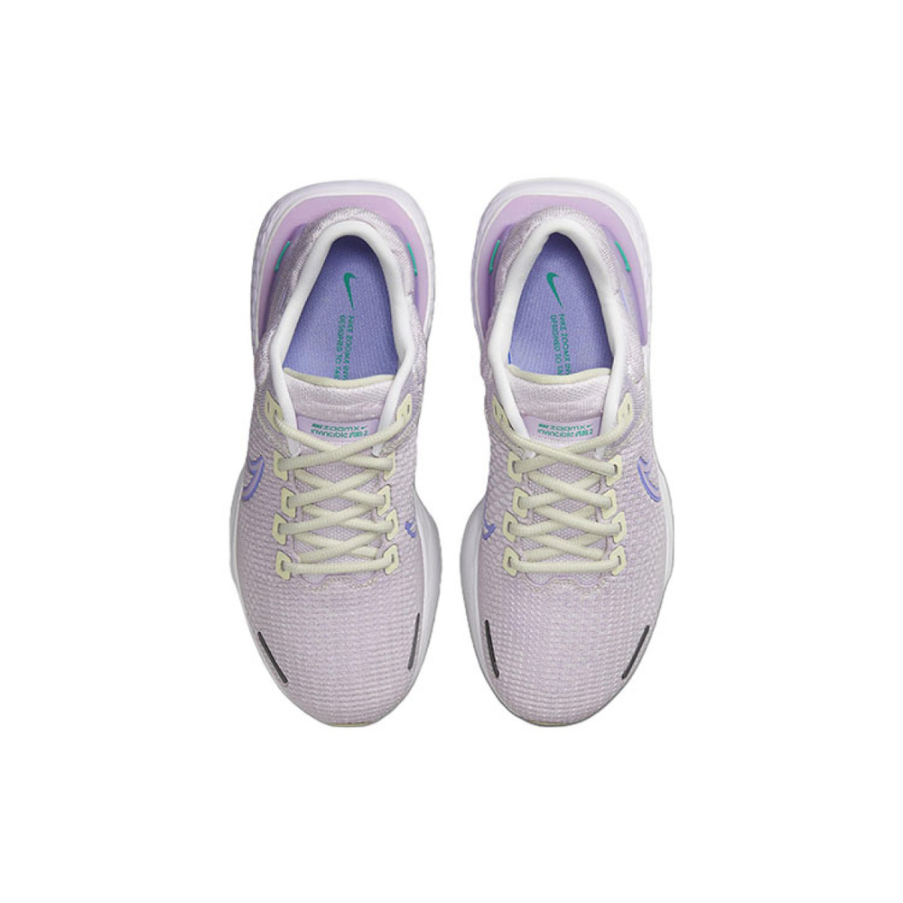 Nike Invincible Run 2 flyknit