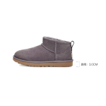 UGG CLASSIC ULTRA MINI