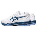 Asics Gel-Dedicate 7