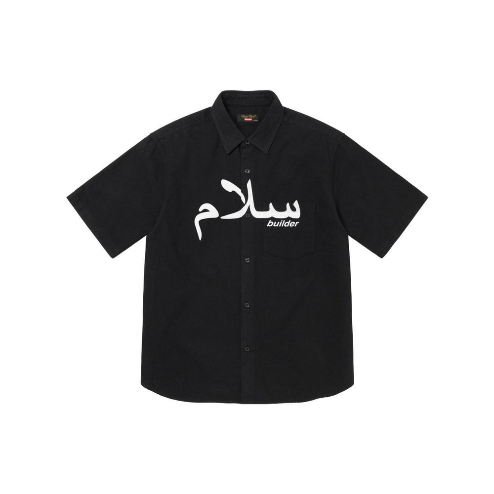 Supreme SS23 Week6 S/S Flannel Shirt