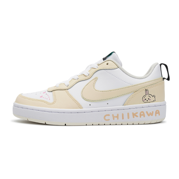 【 】 Nike Court Borough