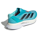 Adidas Adizero Boston 12 PU