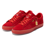 Haribo x PUMA Suede Fl