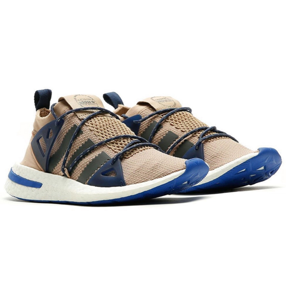 Adidas originals Arkyn Ash Pearl