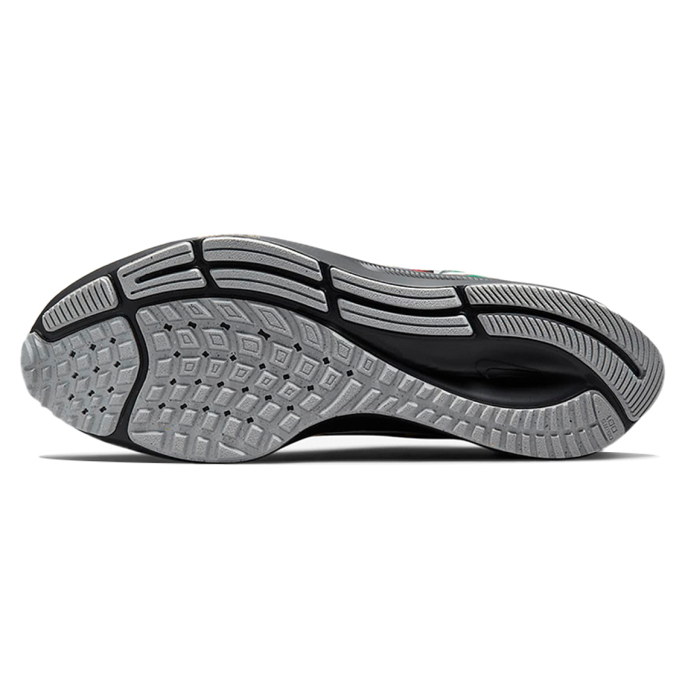 Nike Pegasus 38