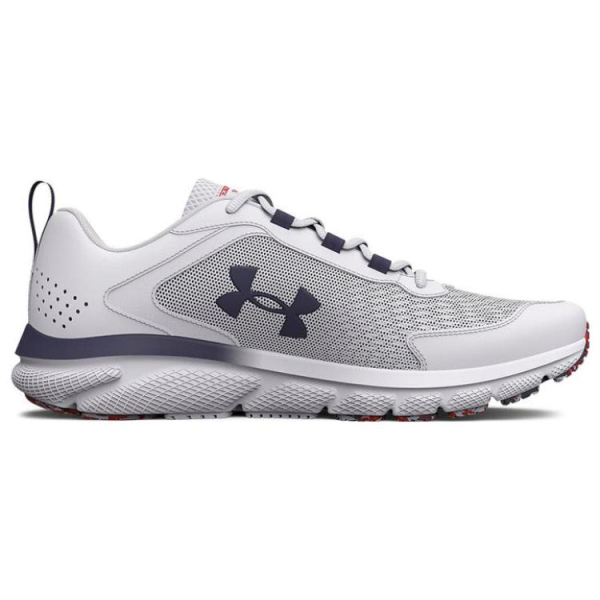 Under Armour Charged