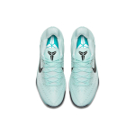 Nike Kobe AD 12