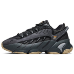 FILA FUSION ADE