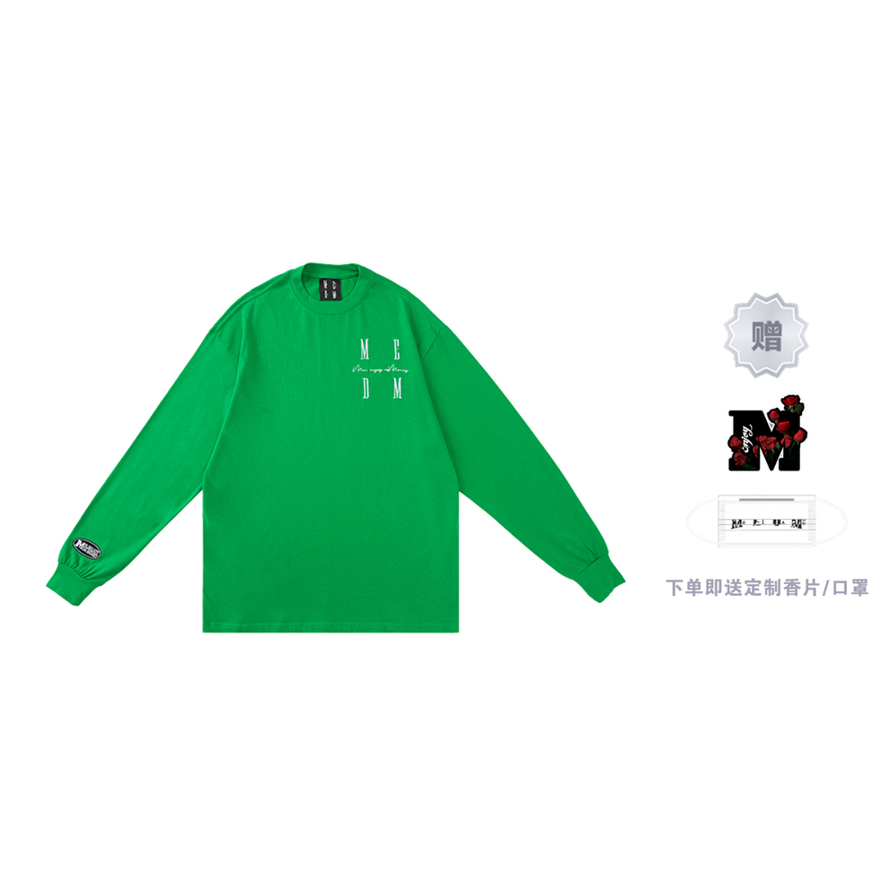 MEDM SS20 Logo cleanfit T