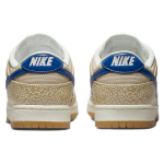 Nike Dunk "Montreal Bagel"