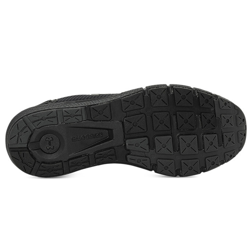 Under Armour Charged Rogue 2.5 Rip