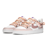 【 】 Nike Court Borough ZBB GS