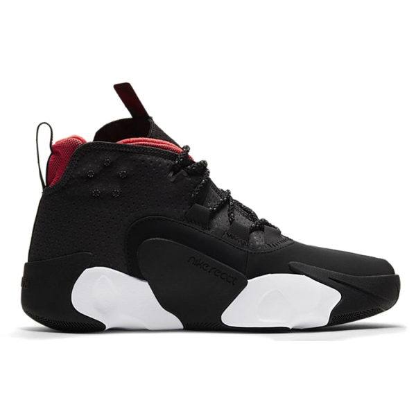 Nike React Frenzy SE