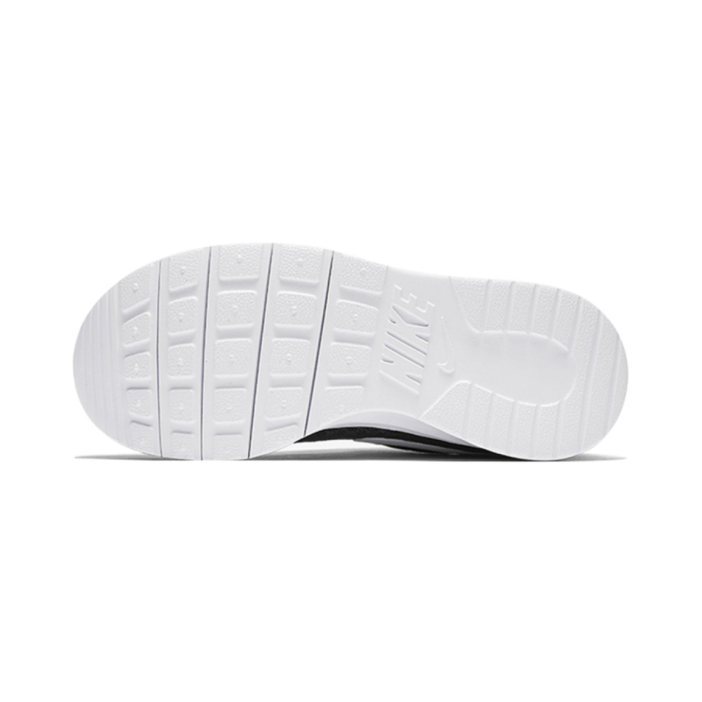 Nike Tanjun