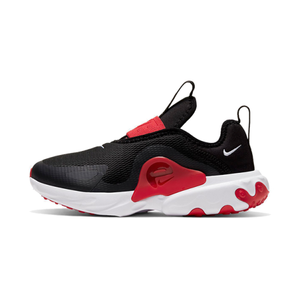 BP Nike RT Presto Extreme