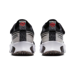 Nike Air Zoom Arcadia SE PSV